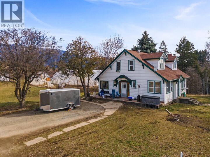 2103 Erickson Road — photo 1
