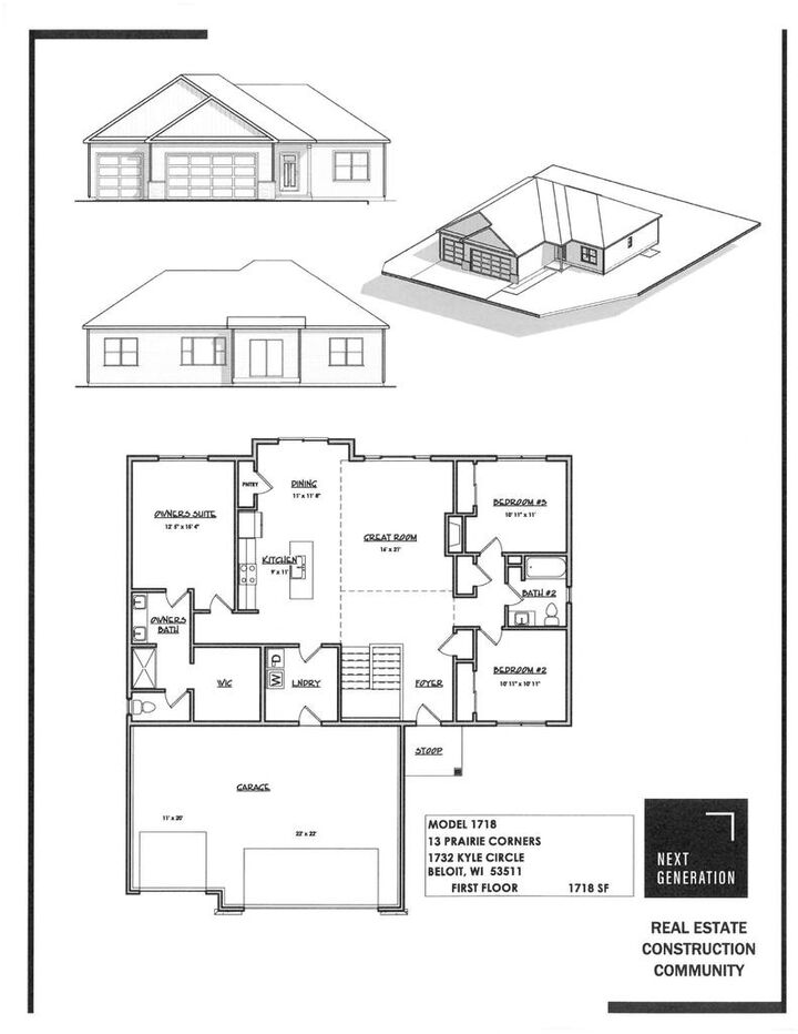 Property Photo: 1732 East Kyle Circle WI 53511