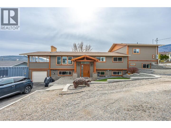 Property Photo: 787 Kettle Avenue BC V0H 1T0