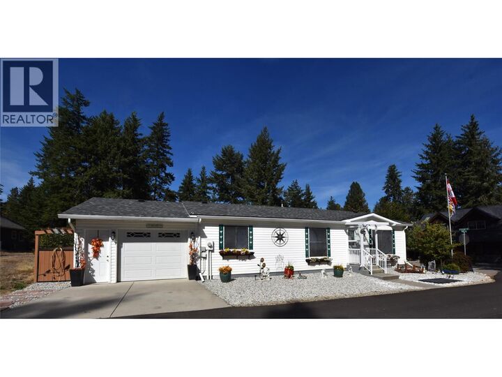 Property Photo: 223 Cougar Street BC V1H 2A1
