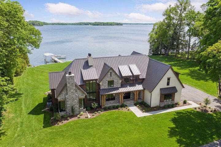 Property Photo: 4900 Meadville Street MN 55331