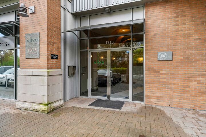 Property Photo: 1315 56 Street 203 BC V4L 2A6
