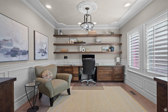 Property Photo:  11952 N 5880 W  UT 84003 