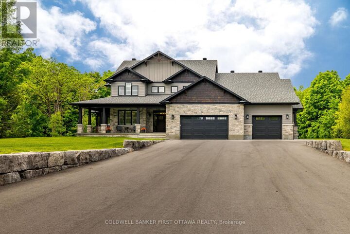 Property Photo: 481 Sangeet Place ON K0A 2Z0