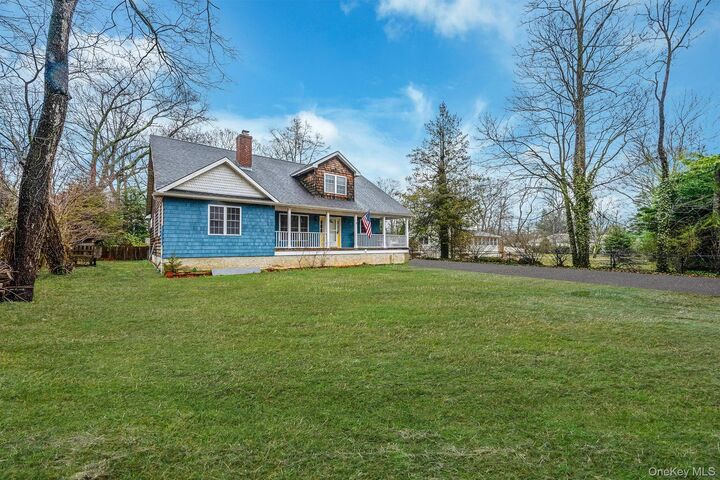 Property Photo: 273 N Country Road NY 11764