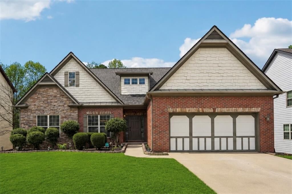 Property Photo:  1330 Primrose Park Road  GA 30518 
