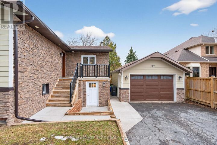 Property Photo:  981 Woodbine Road  ON K7P 2X5 