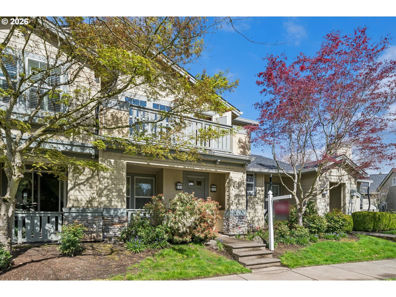 Property Photo:  6715 NE Rosebay Dr  OR 97124 