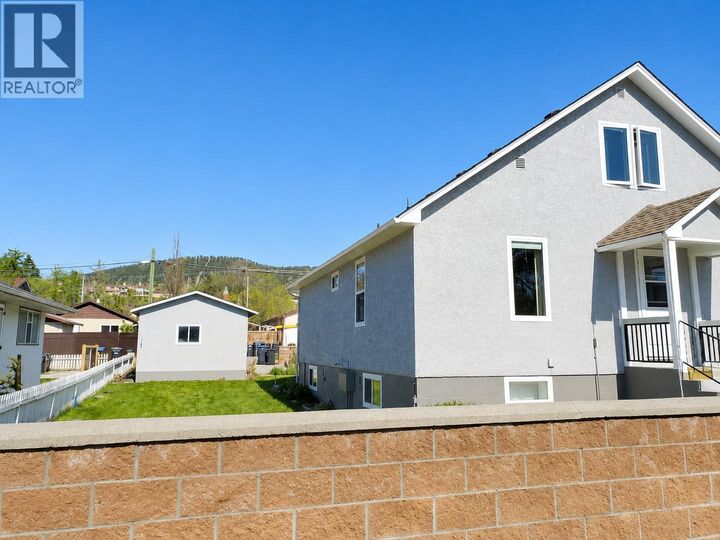 Property Photo: 498 Braid Street BC V2A 4Y2