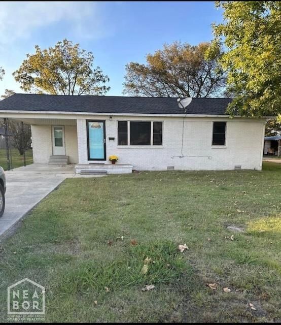 Property Photo:  308 SW 6th Street  AR 72476 