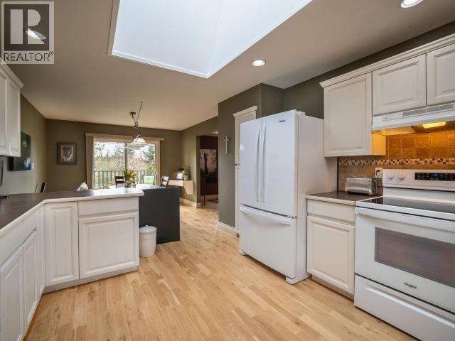 Property Photo: 7423 Nootka Street BC V8A 0P8