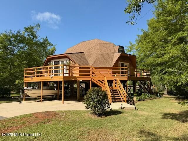 Property Photo:  9017 W Simmons Circle  MS 39564 