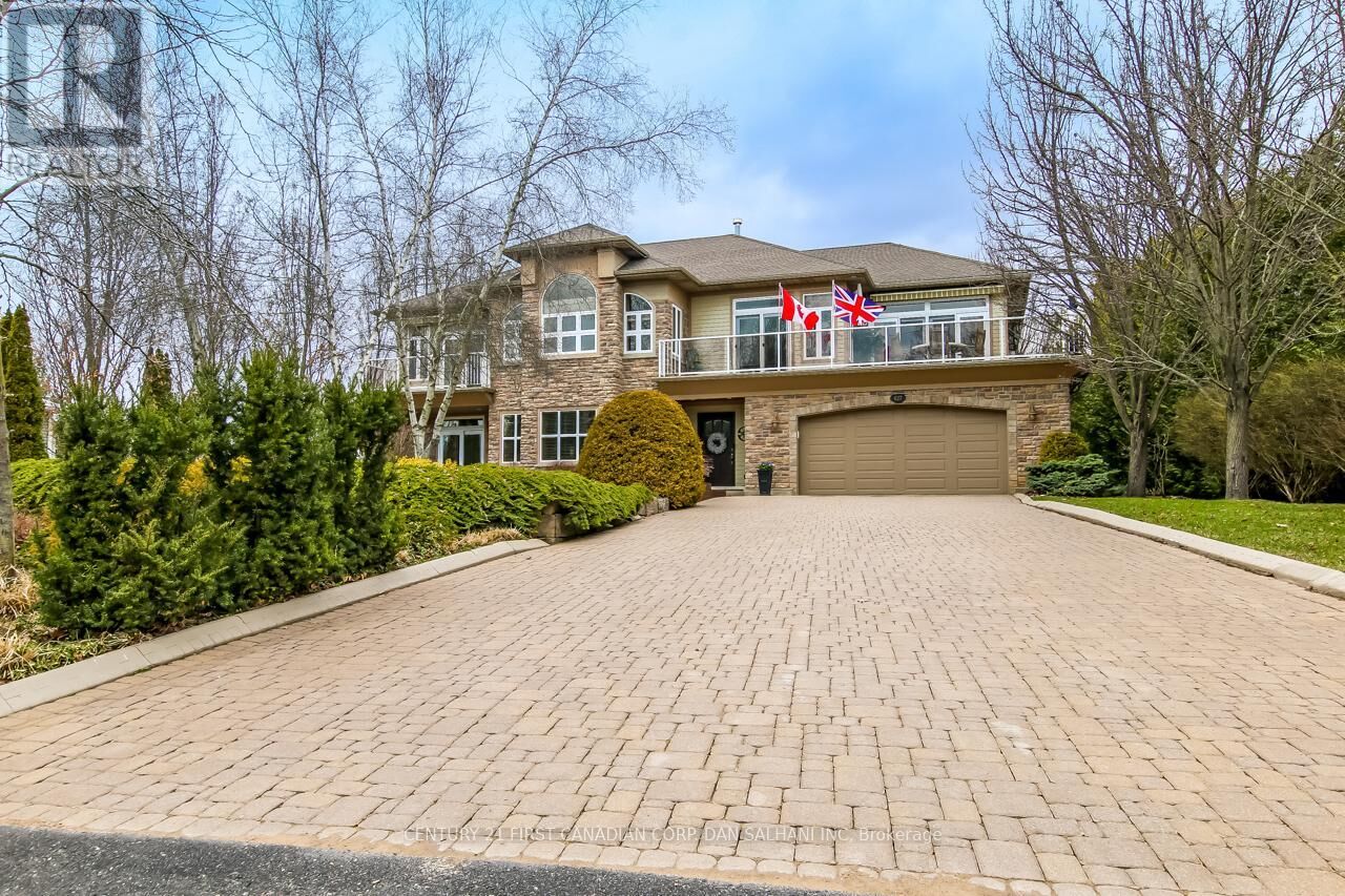 Property Photo:  627 George Street  ON N5L 1H4 