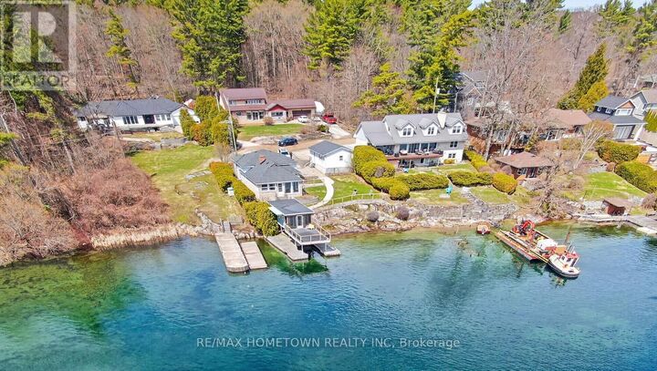 Property Photo: 529 Jowsey McLean Row ON K6V 7B9