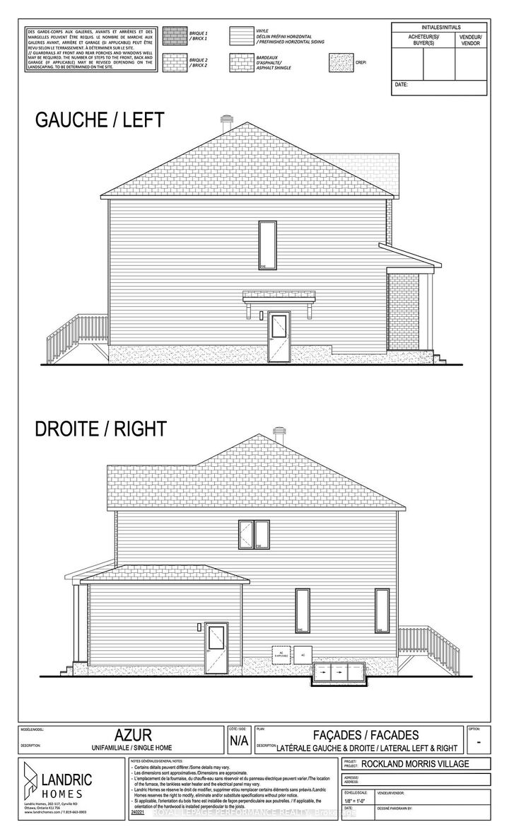 Property Photo: 55 Rutile Street ON K4K 0M6