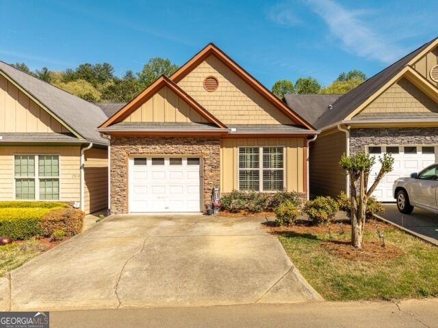 Property Photo:  250 Ridgehaven Trail #3  GA 30540 