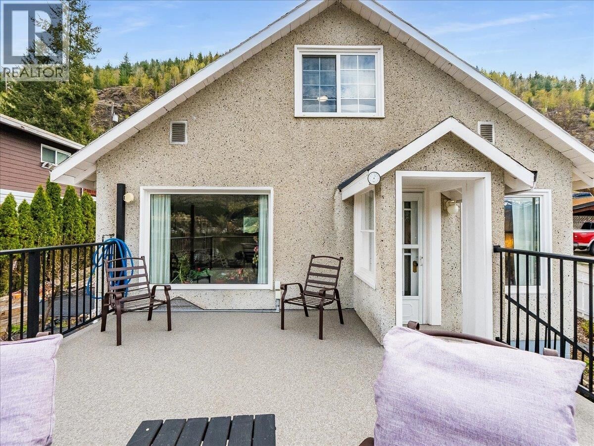 Property Photo: 2257 Daniel Street BC V1R 4H2