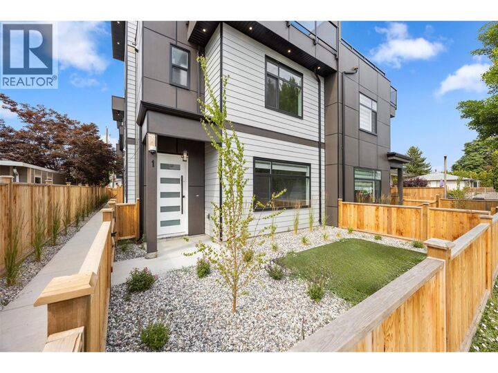 Property Photo: 954 Stockwell Avenue 1 BC V1Y 6W2