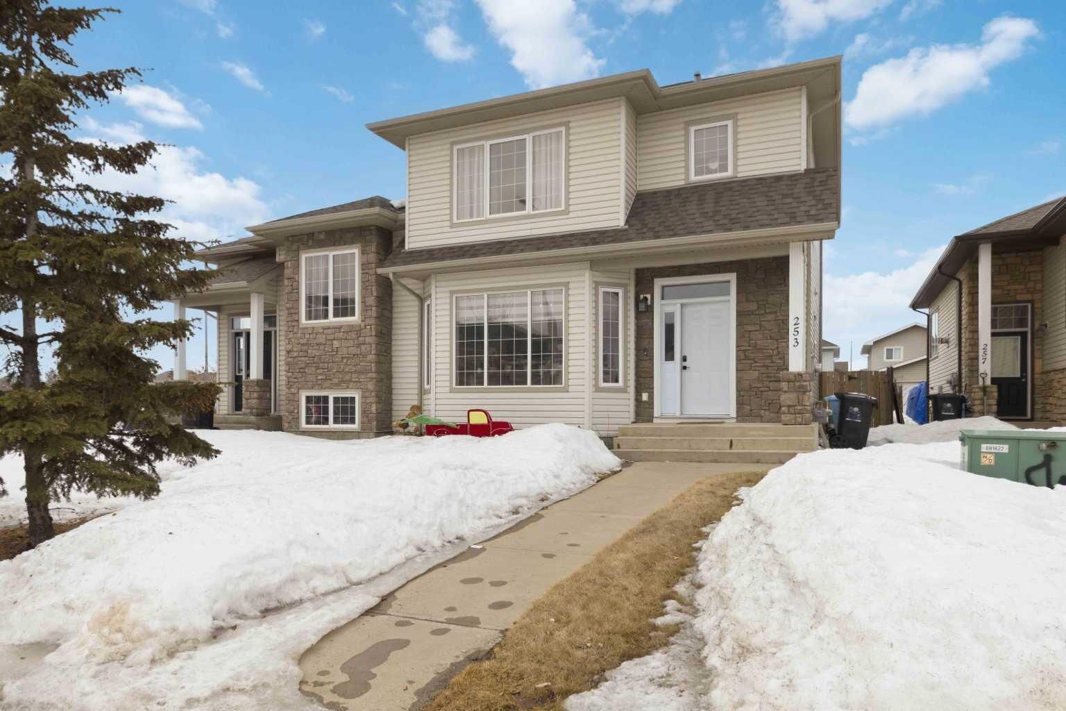 Property Photo:  253 Grosbeak Way  AB T9K 0L8 