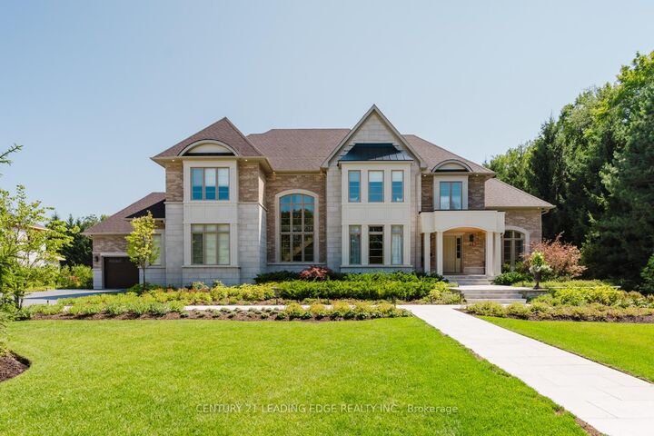 Property Photo:  43 Newton Reed Crescent  ON L9P 0R3 