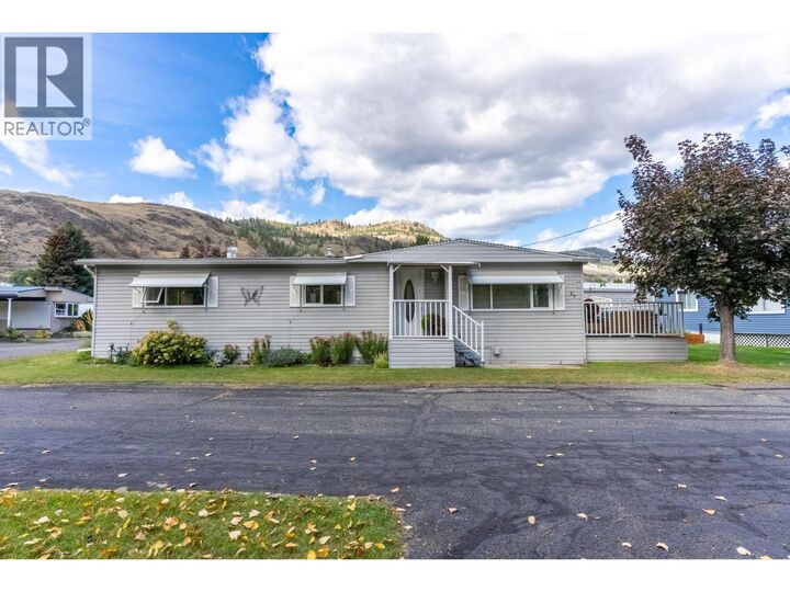 2400 Oakdale Way 87 — photo 1