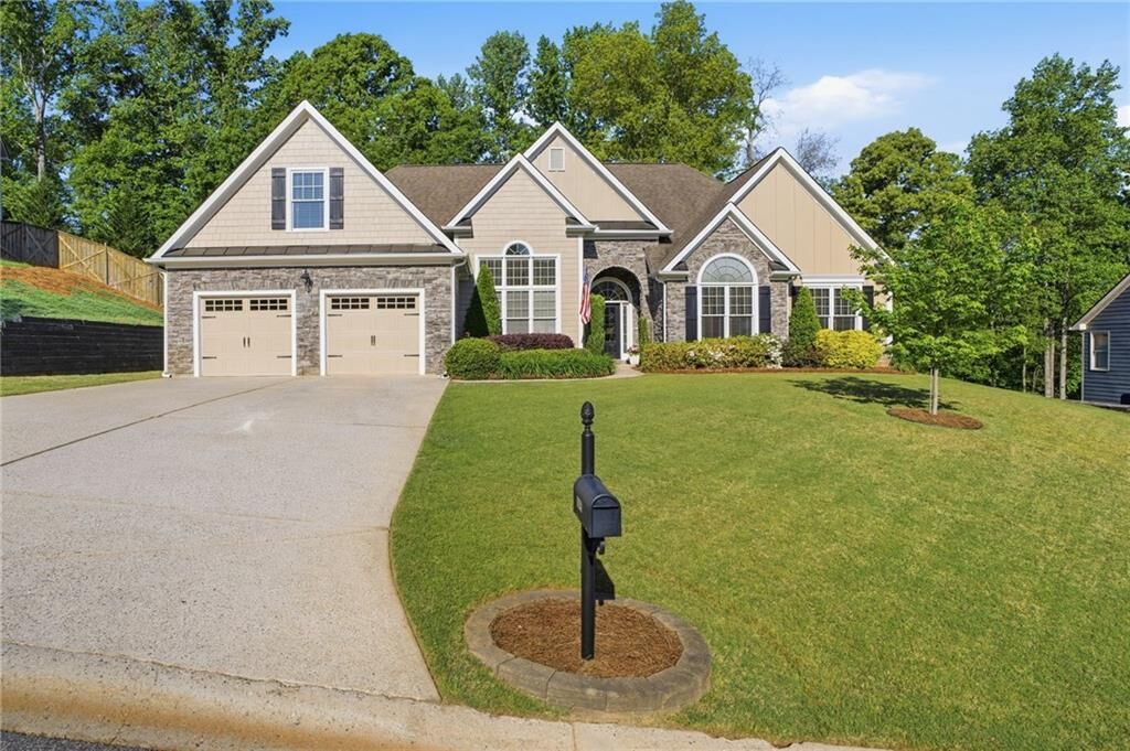 Property Photo:  5045 Hamby Hollow Lane  GA 30028 