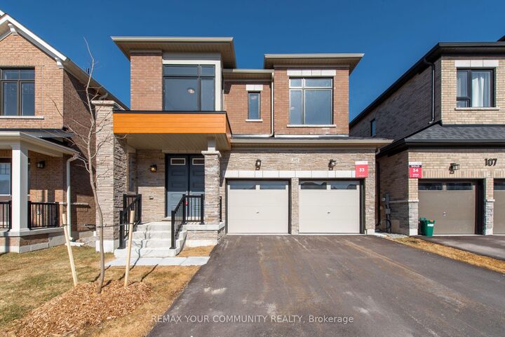Property Photo: 105 Bearberry Road ON L9X 0P4