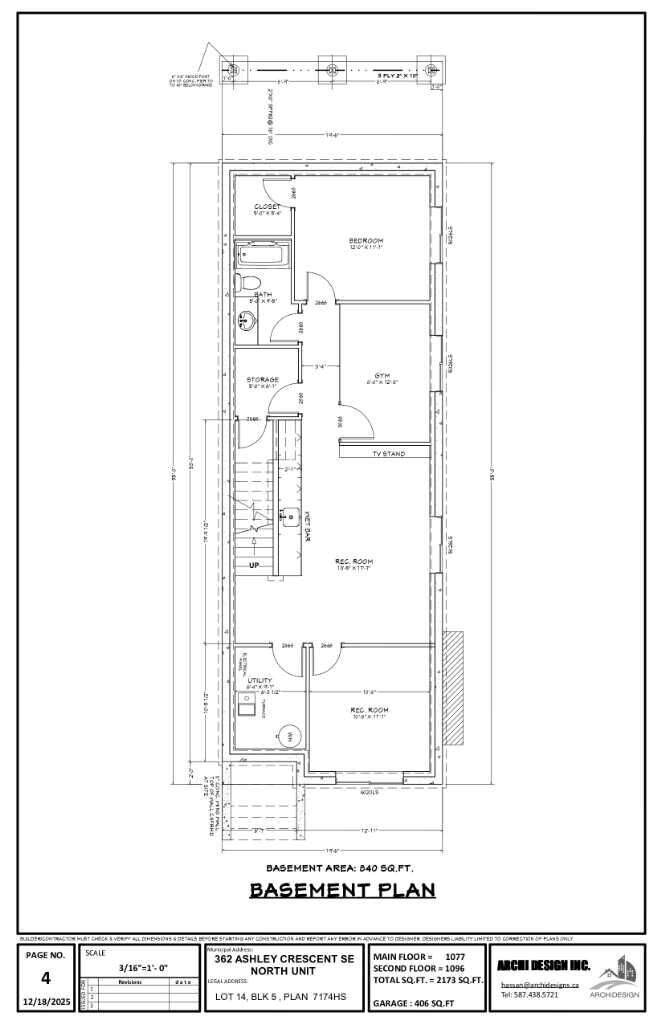 Property Photo:  362A Ashley Crescent SE  AB T2H 1T7 