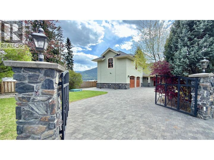 Property Photo: 1991 Kelly Court BC V0H 1E2