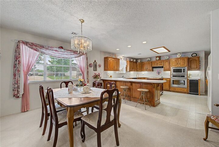 Property Photo:  210 Lyndal Lane  AR 72712 