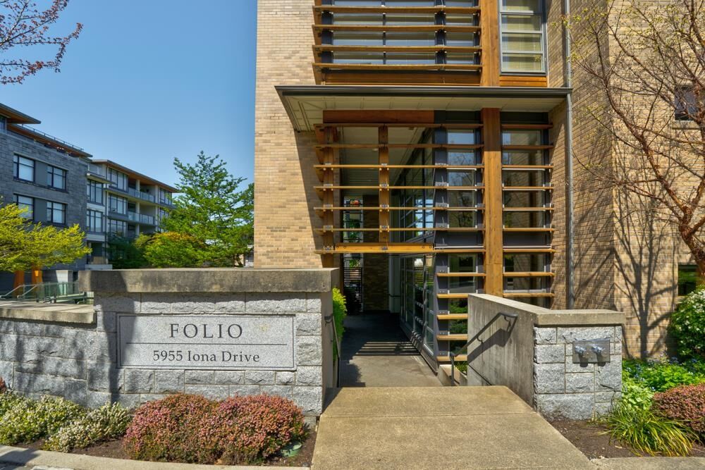 Property Photo: 5955 Iona Drive 207 BC V6T 2L4
