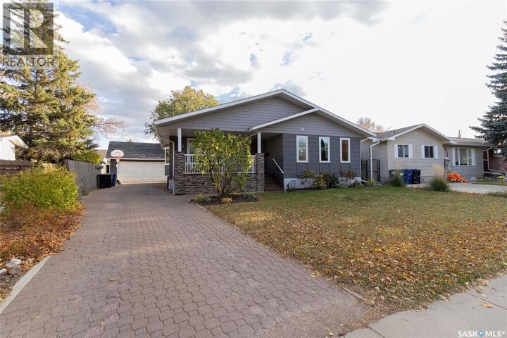 Property Photo:  543 Redberry Road  SK S7K 4S2 
