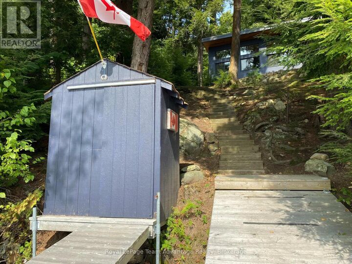 Property Photo: 6-236 Island ON P2A 2W8