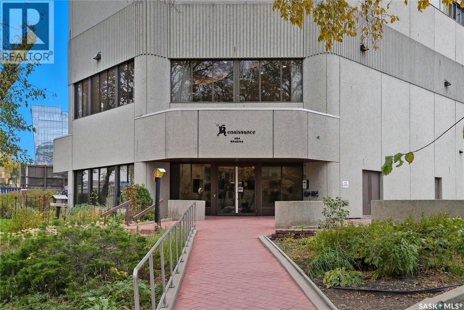 Property Photo:  650 424 Spadina Crescent E  SK S7K 6X7 