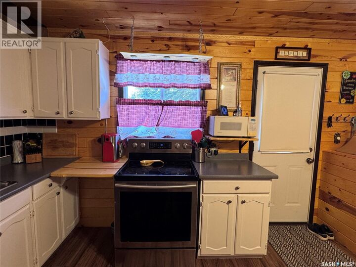 Property Photo:  2 Ermine Place  SK S0J 0E3 