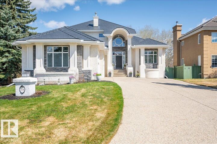 Property Photo:  314 Weaver Point(E) NW  AB T6M 2J4 