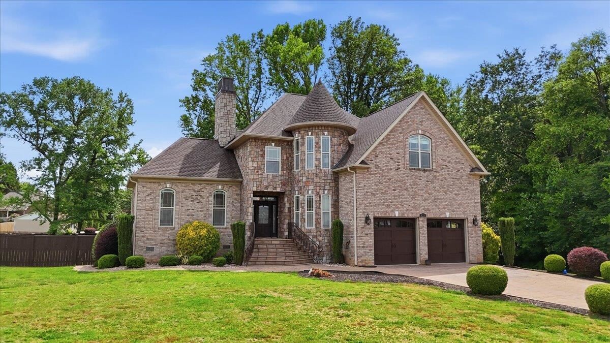 Property Photo:  429 Hunting Crest Court  SC 29316 