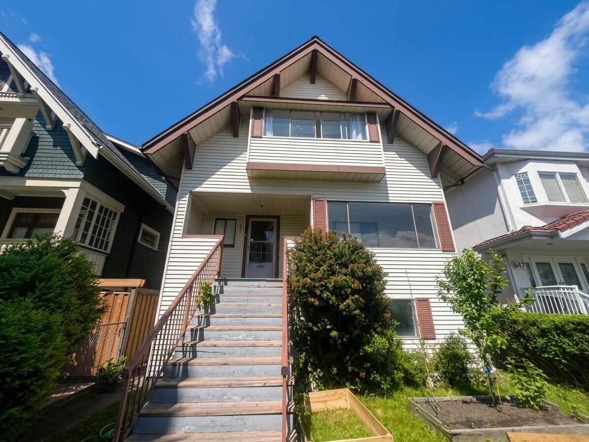 Property Photo:  635 E 49th Avenue  BC V5W 2H1 