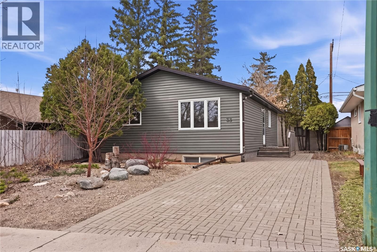 Property Photo:  53 Rita Crescent  SK S7N 2L4 