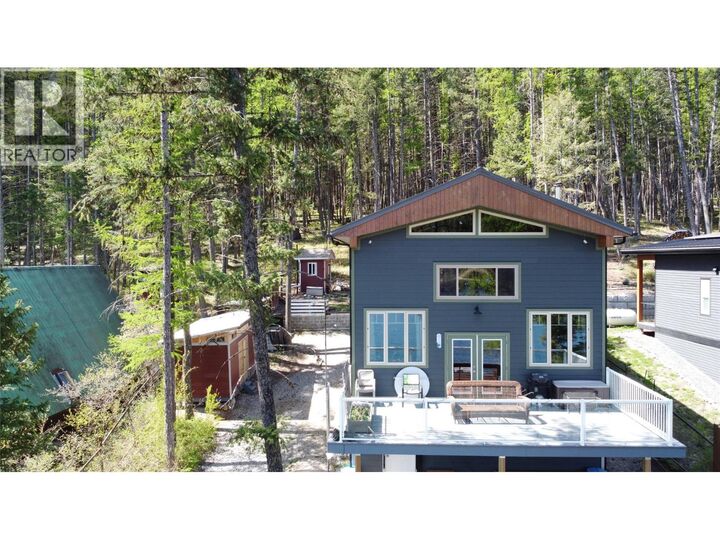 2559 North Star Lake Road — photo 1