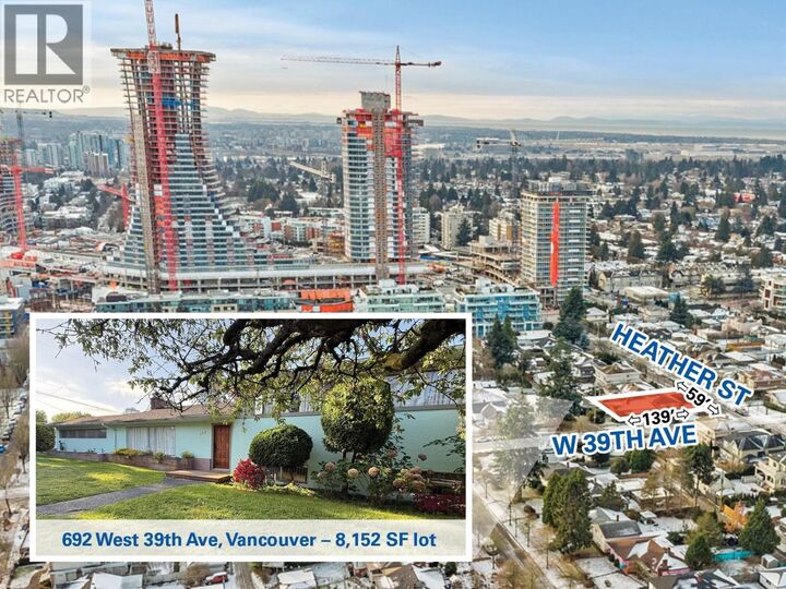 Property Photo:  692 West 39th Avenue  BC V5Z 2M3 