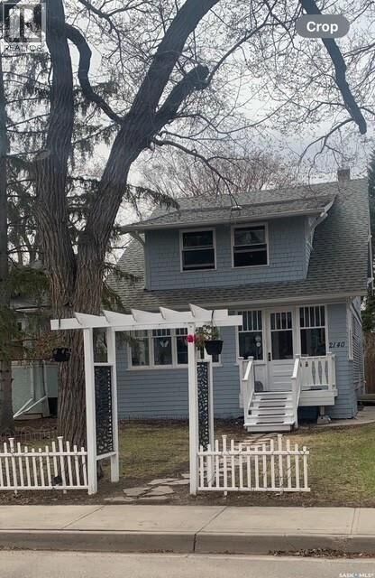 Property Photo:  2140 Montague Street  SK S4T 3J9 