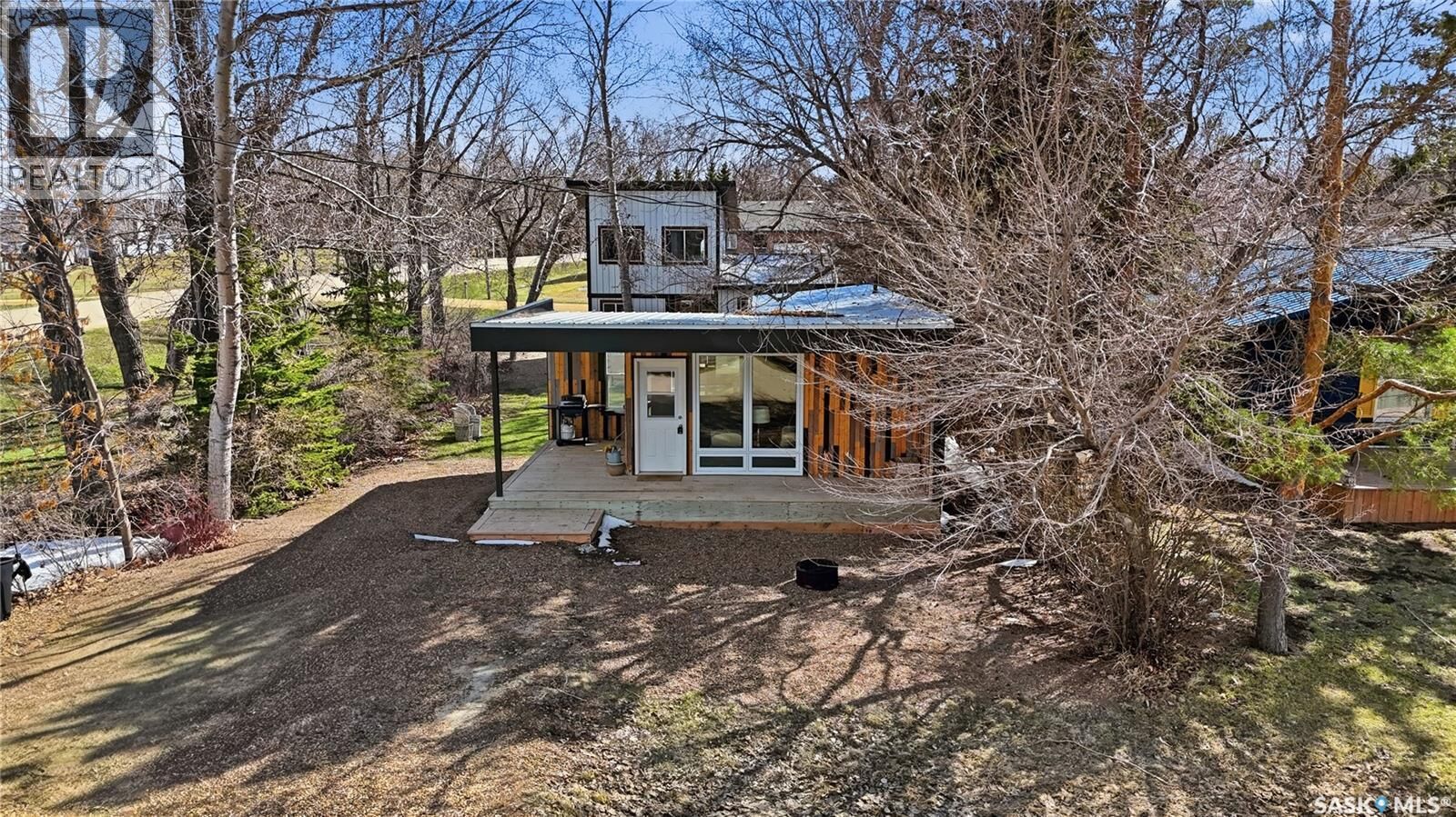 Property Photo:  17 Pheasant Street  SK S0H 2K0 