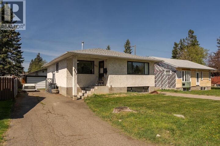 Property Photo:  667 Alward Street  BC V2M 2E6 