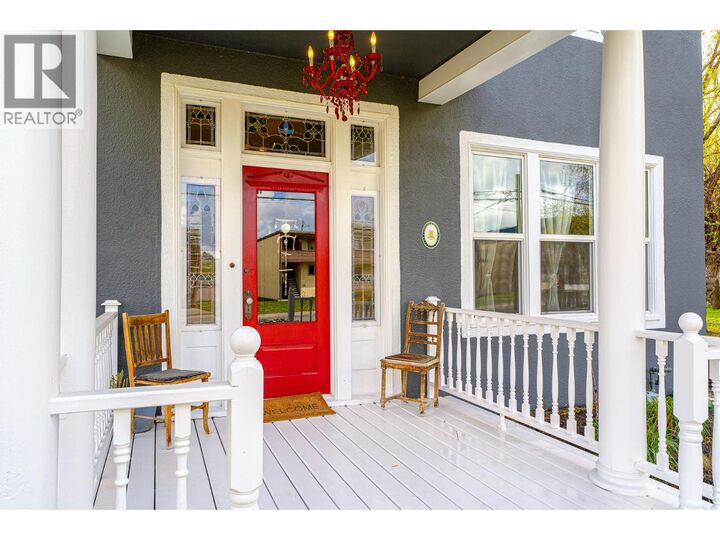 Property Photo:  2326 Garcia Street  BC V1K 1B8 
