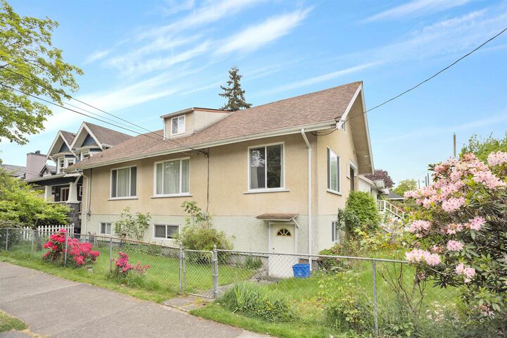 Property Photo: 2206 Musqueamview Street BC V6K 4G9