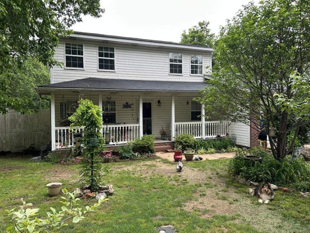 Property Photo:  1795 Hillcrest Drive  AR 72560 