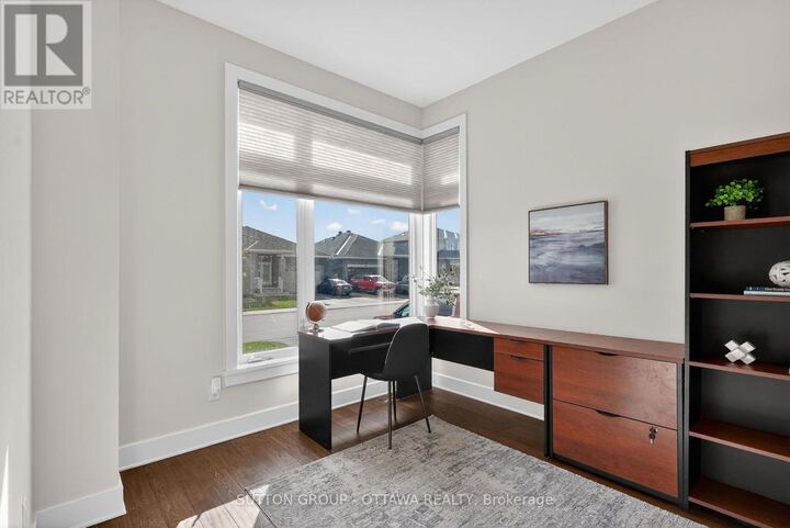 Property Photo:  105 Dunlop Road  ON K7C 0R8 
