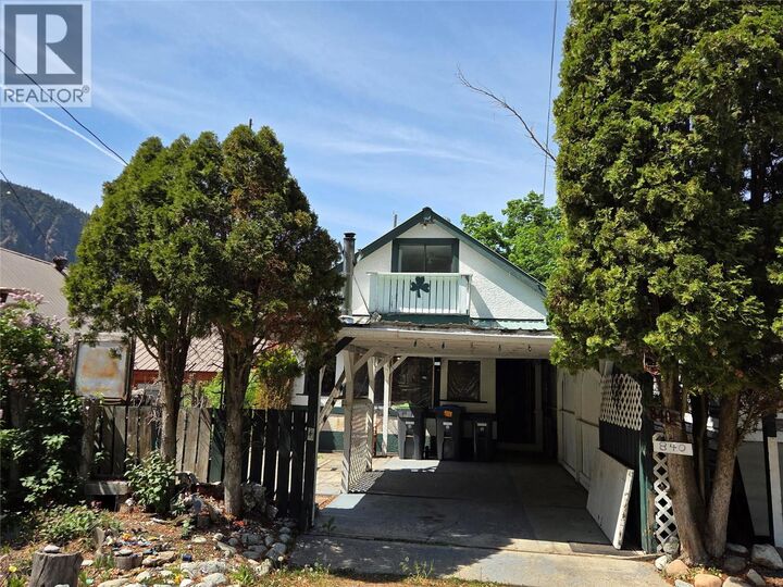 840 Cawston Avenue — photo 1