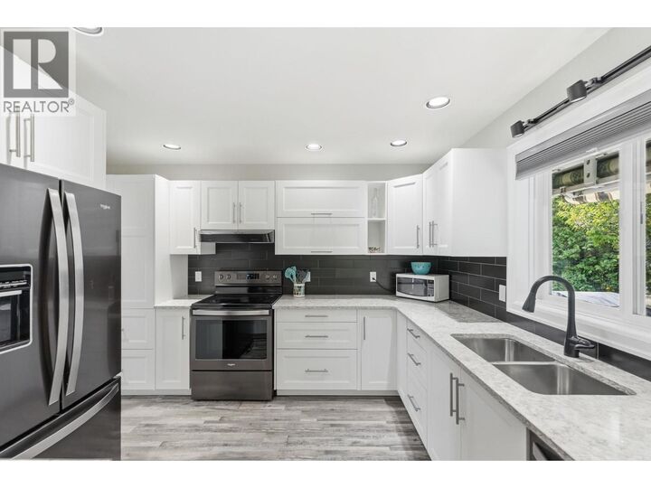 Property Photo:  5978 Ness Court  BC V0H 1T0 